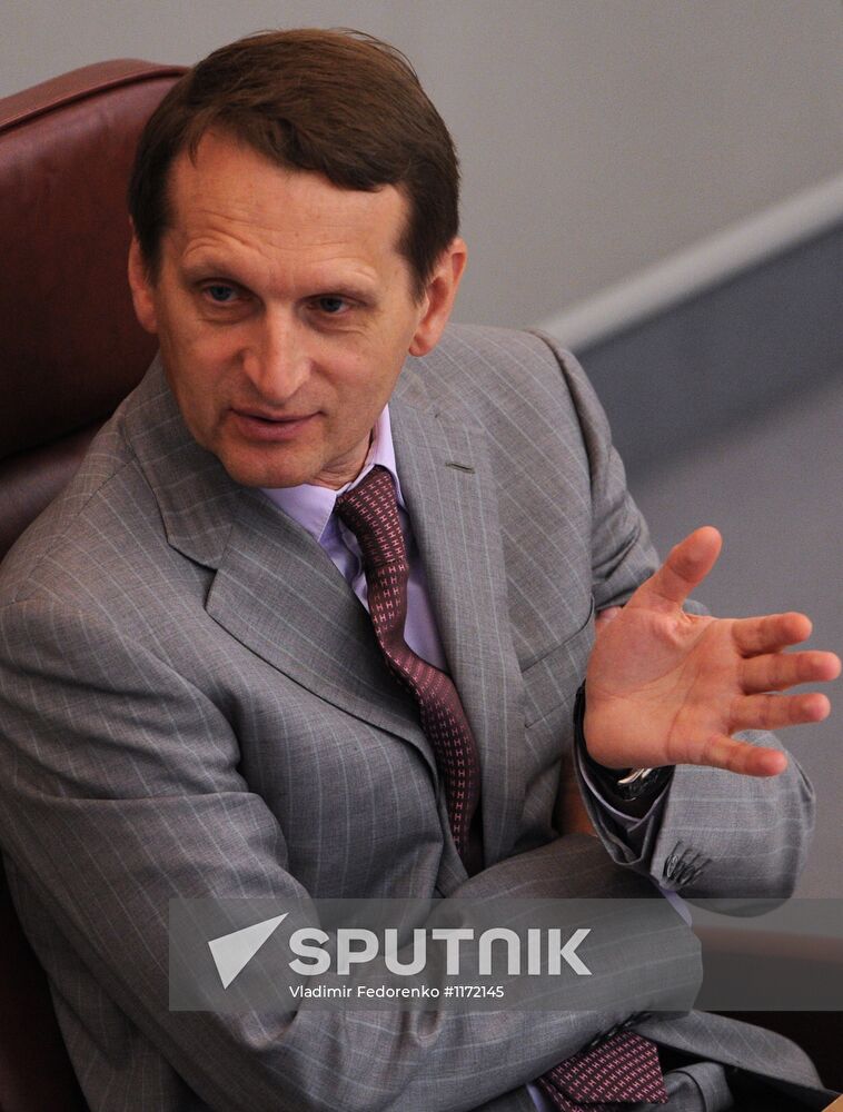 Russian State Duma holds plenary session