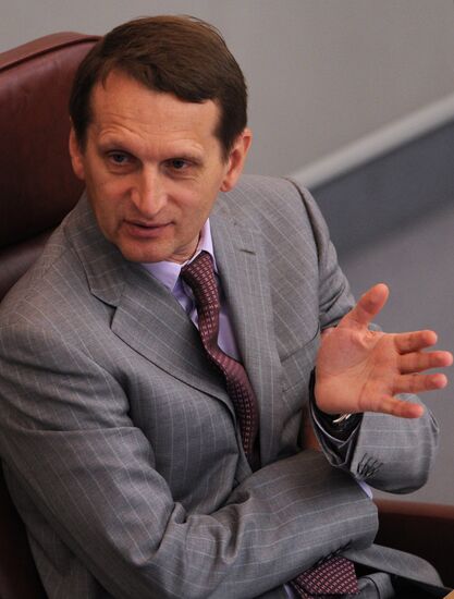 Russian State Duma holds plenary session