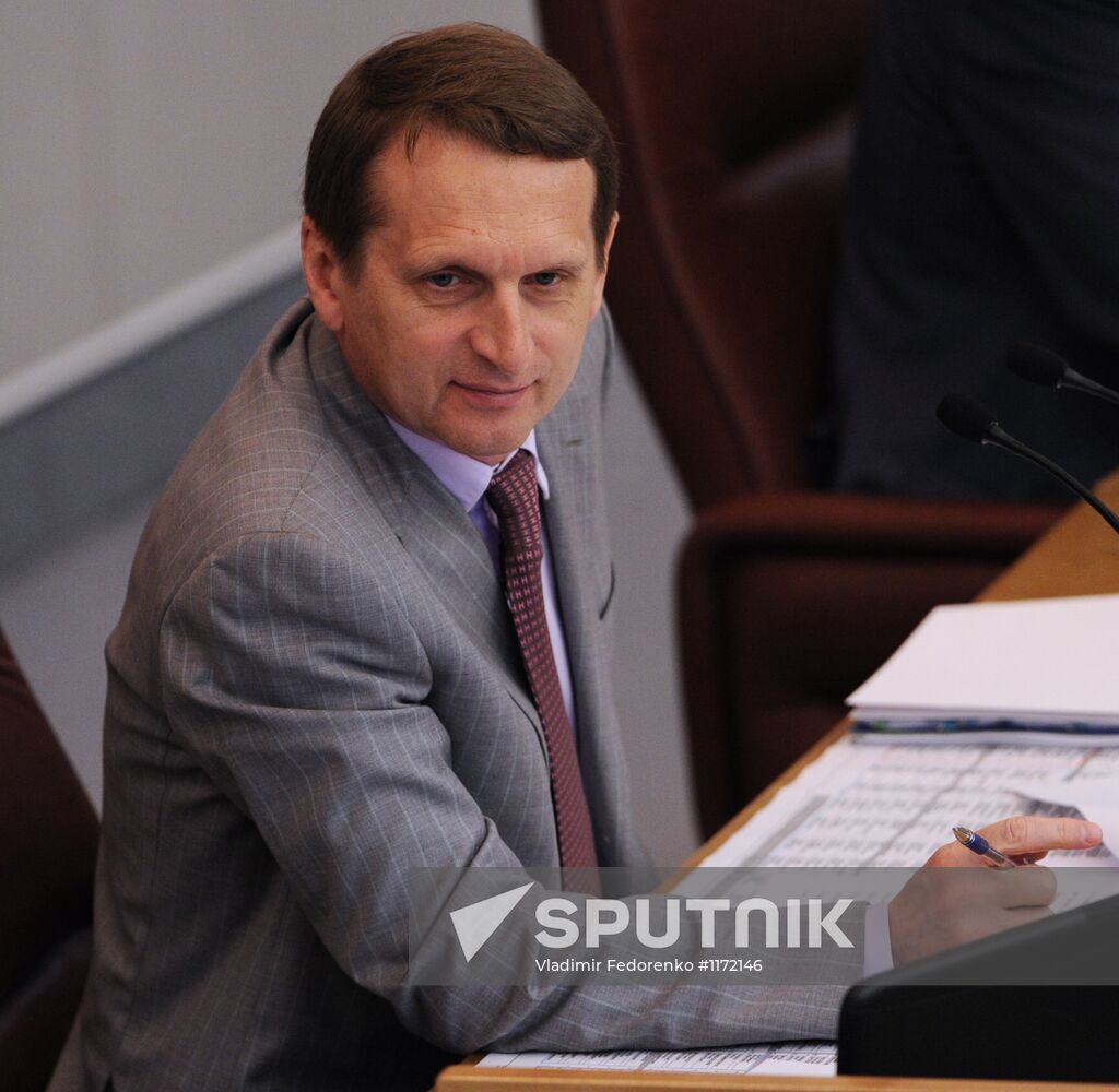 Russian State Duma holds plenary session