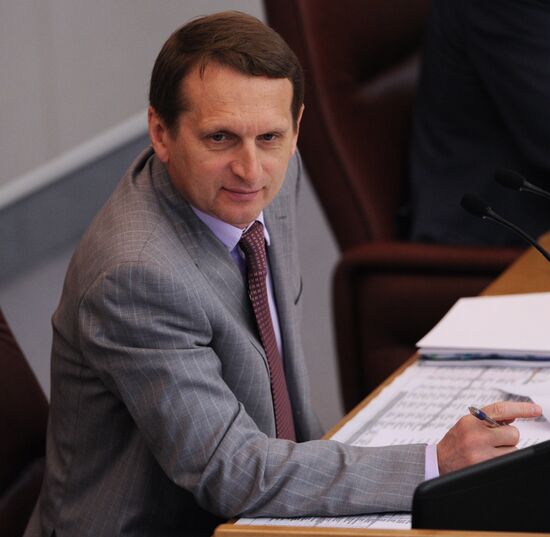 Russian State Duma holds plenary session