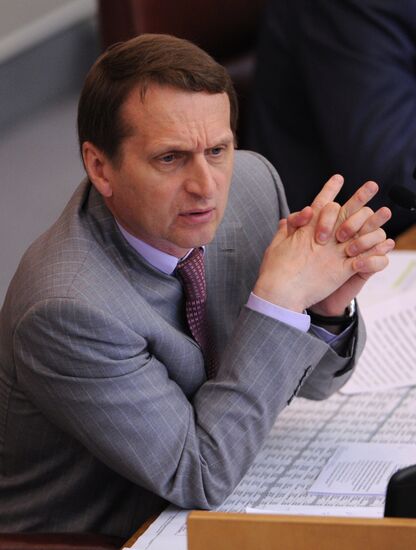 Russian State Duma holds plenary session