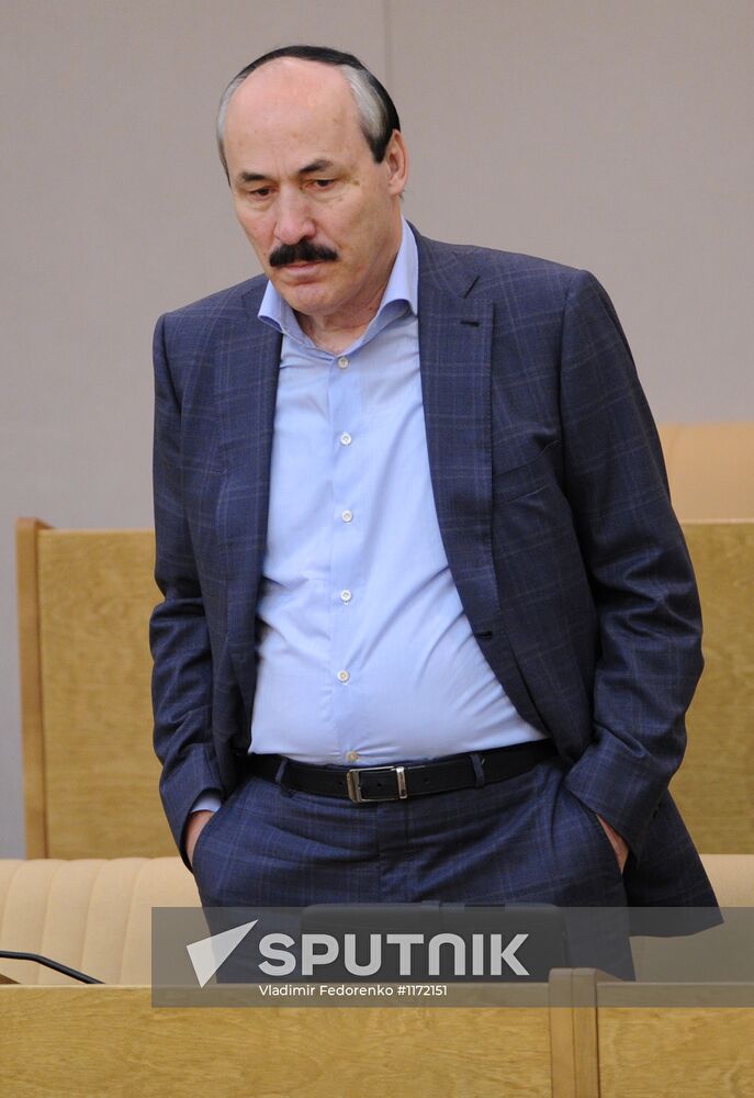 Russian State Duma holds plenary session