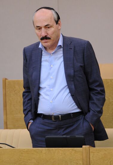 Russian State Duma holds plenary session