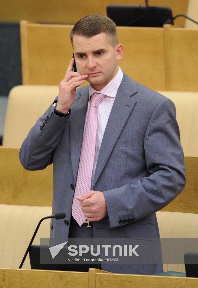 Russian State Duma holds plenary session