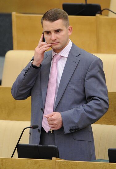 Russian State Duma holds plenary session