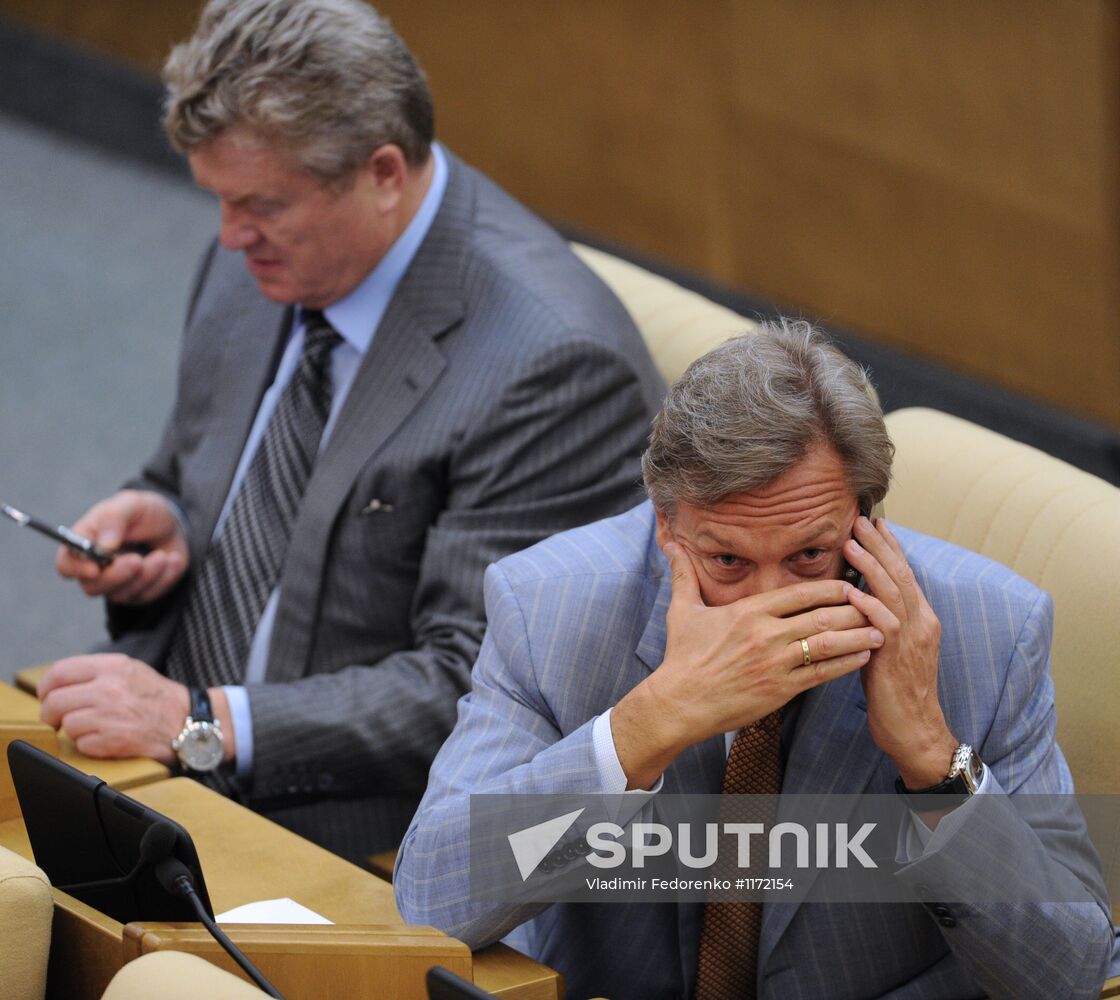 Russian State Duma holds plenary session