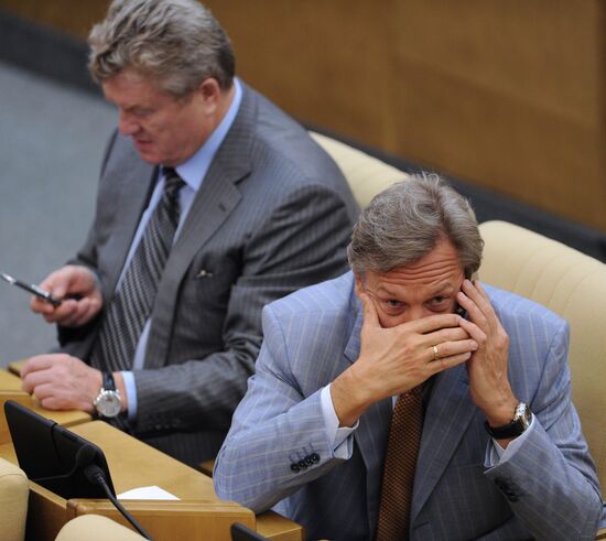 Russian State Duma holds plenary session