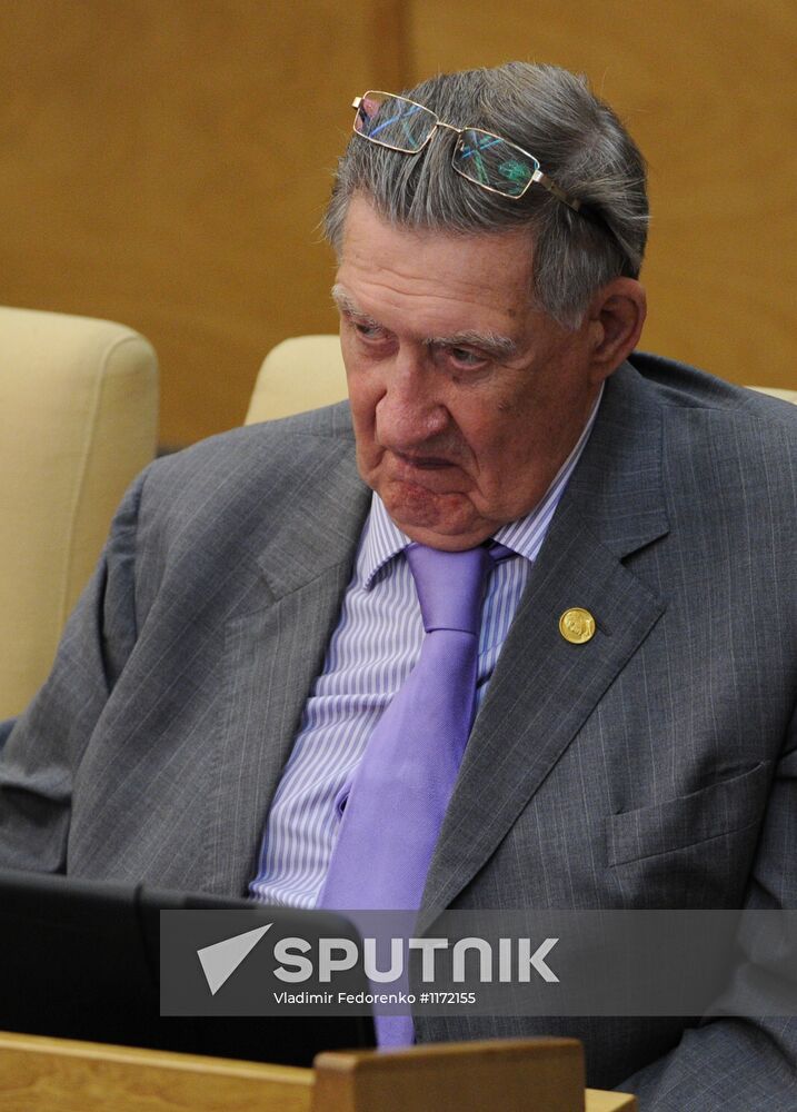 Russian State Duma holds plenary session