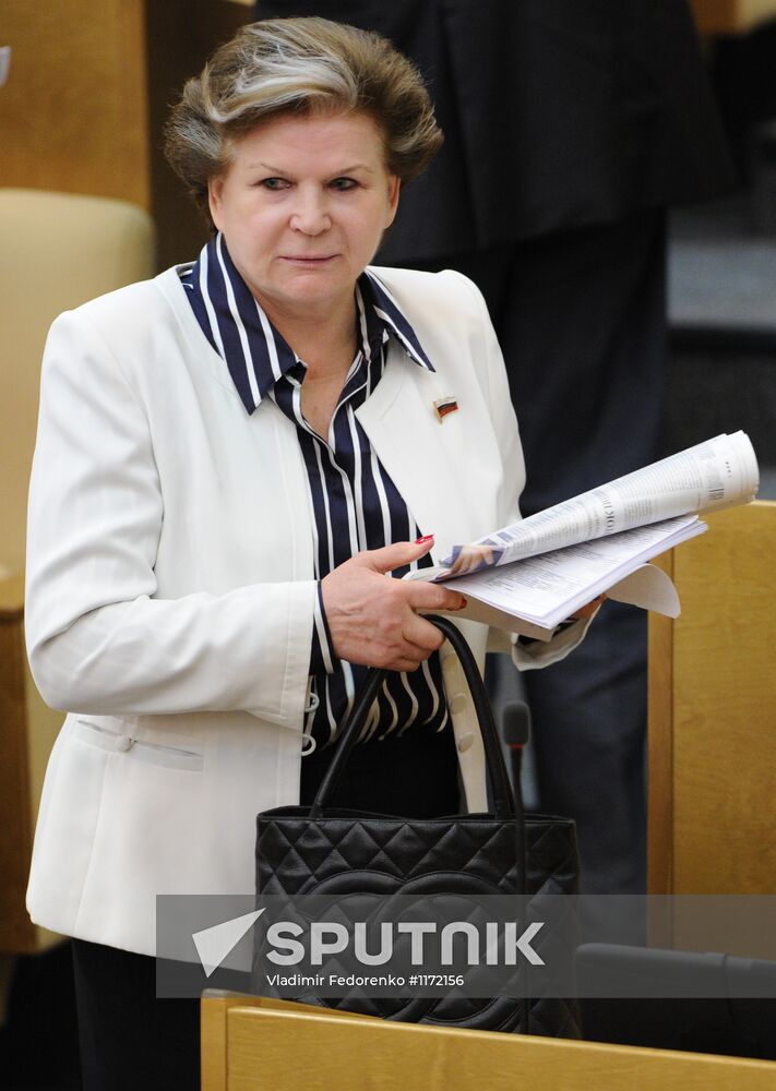 Russian State Duma holds plenary session