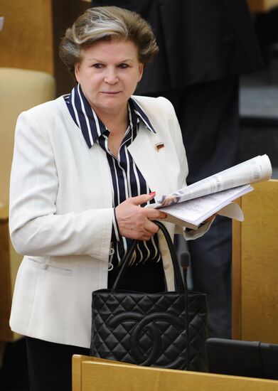 Russian State Duma holds plenary session