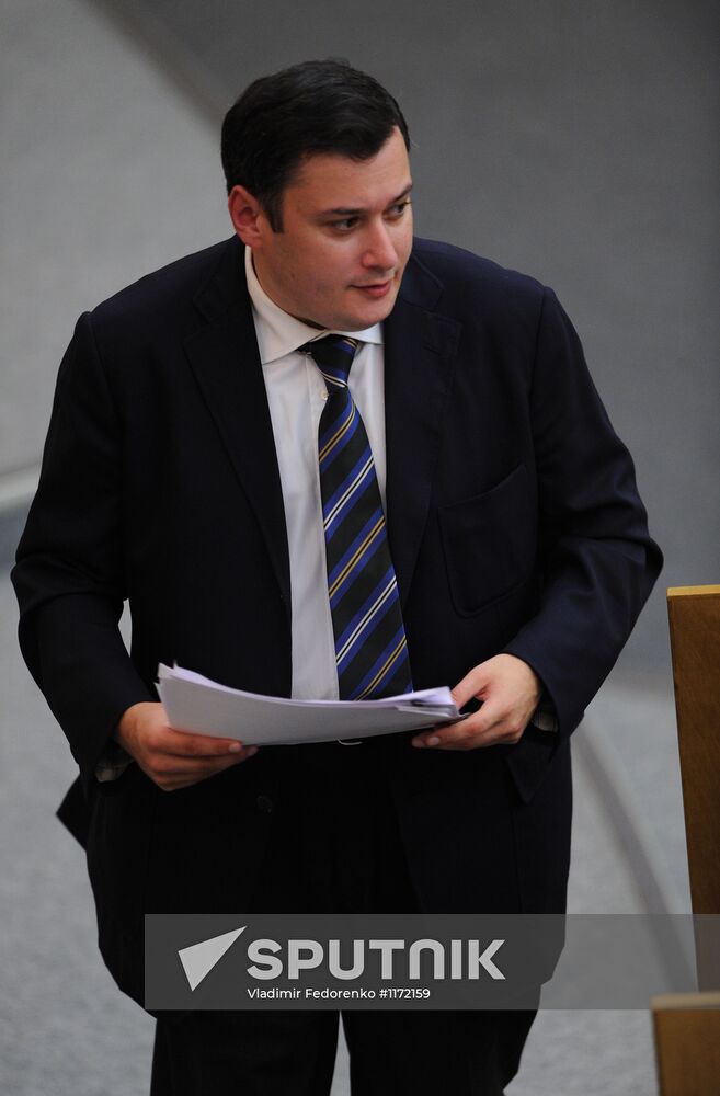 Russian State Duma holds plenary session
