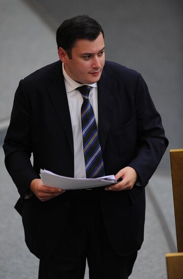 Russian State Duma holds plenary session