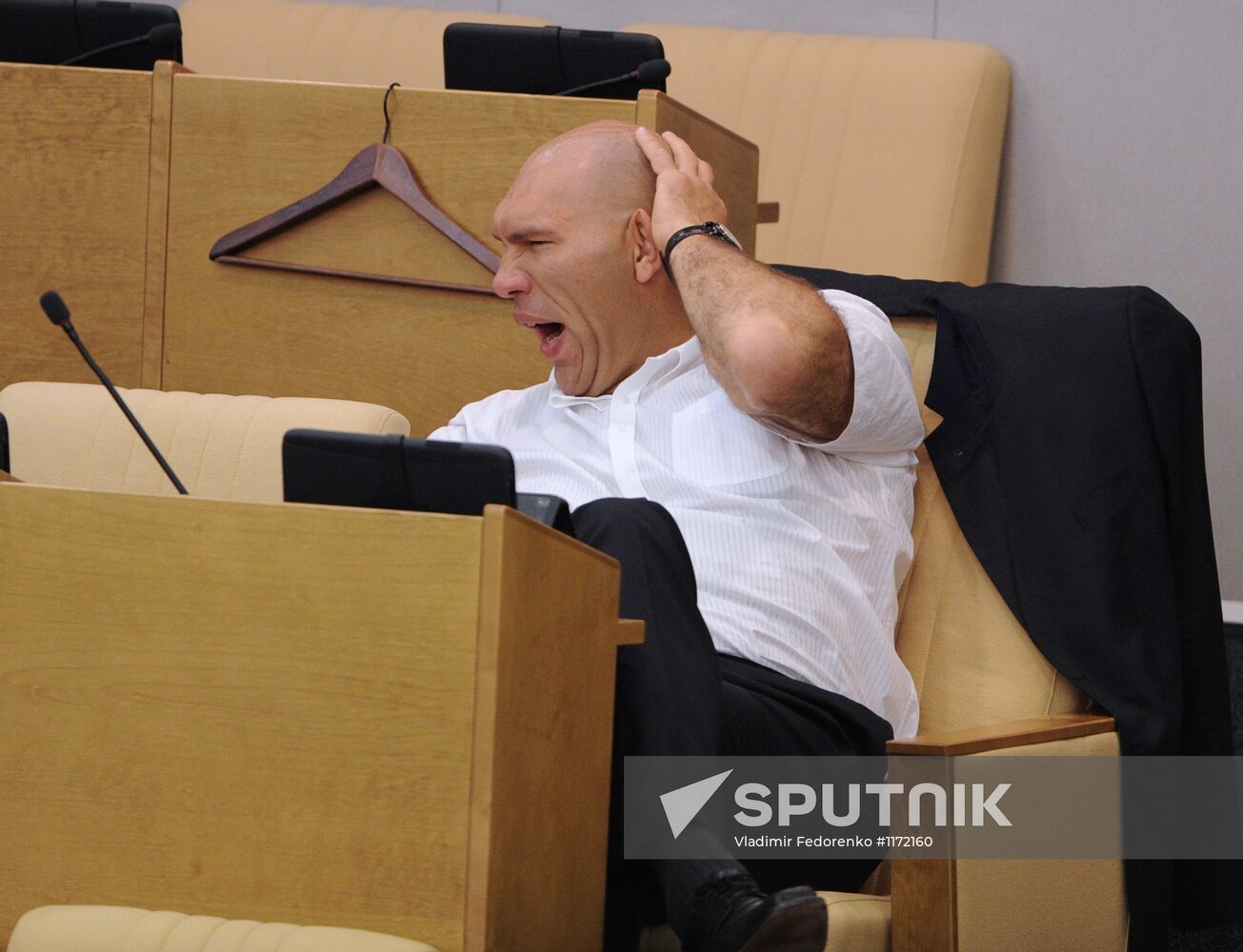 Russian State Duma holds plenary session