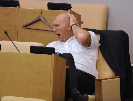 Russian State Duma holds plenary session