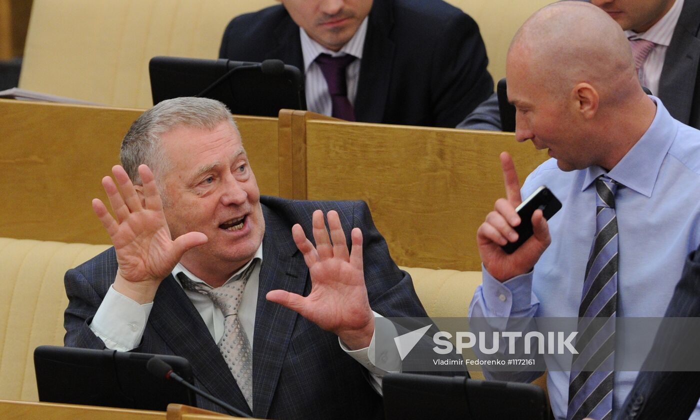 Russian State Duma holds plenary session