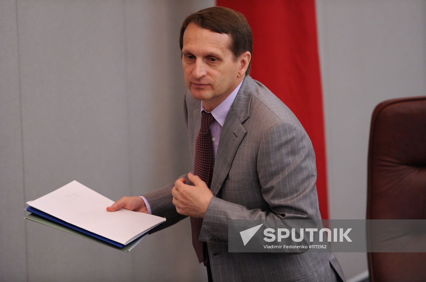 Russian State Duma holds plenary session