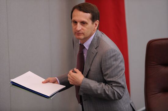 Russian State Duma holds plenary session