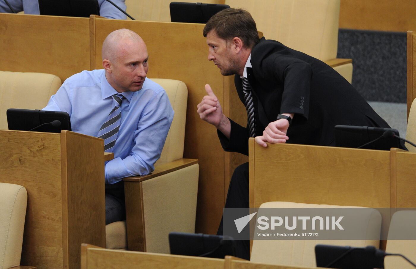 Russian State Duma holds plenary session