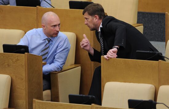 Russian State Duma holds plenary session