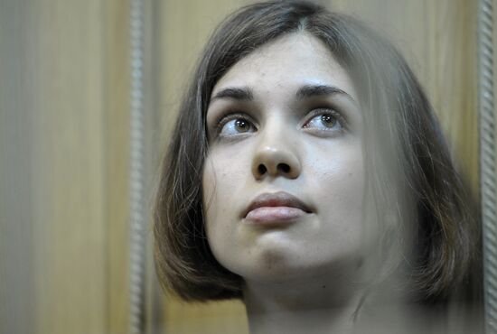 Court hears Pussy Riot punk band case