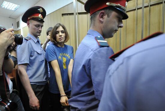 Court hears Pussy Riot punk band case