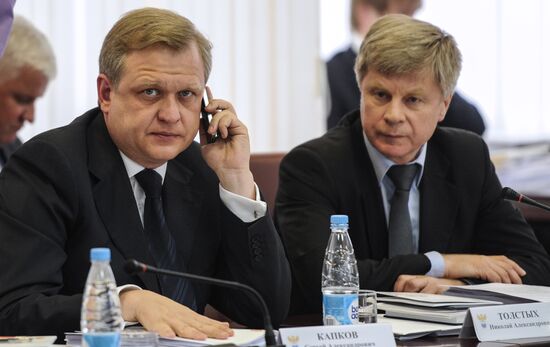 Russian Football Union Executive Committee holds meeting