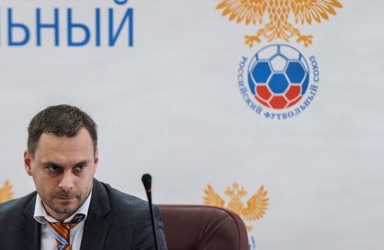 Russian Football Union Executive Committee holds meeting