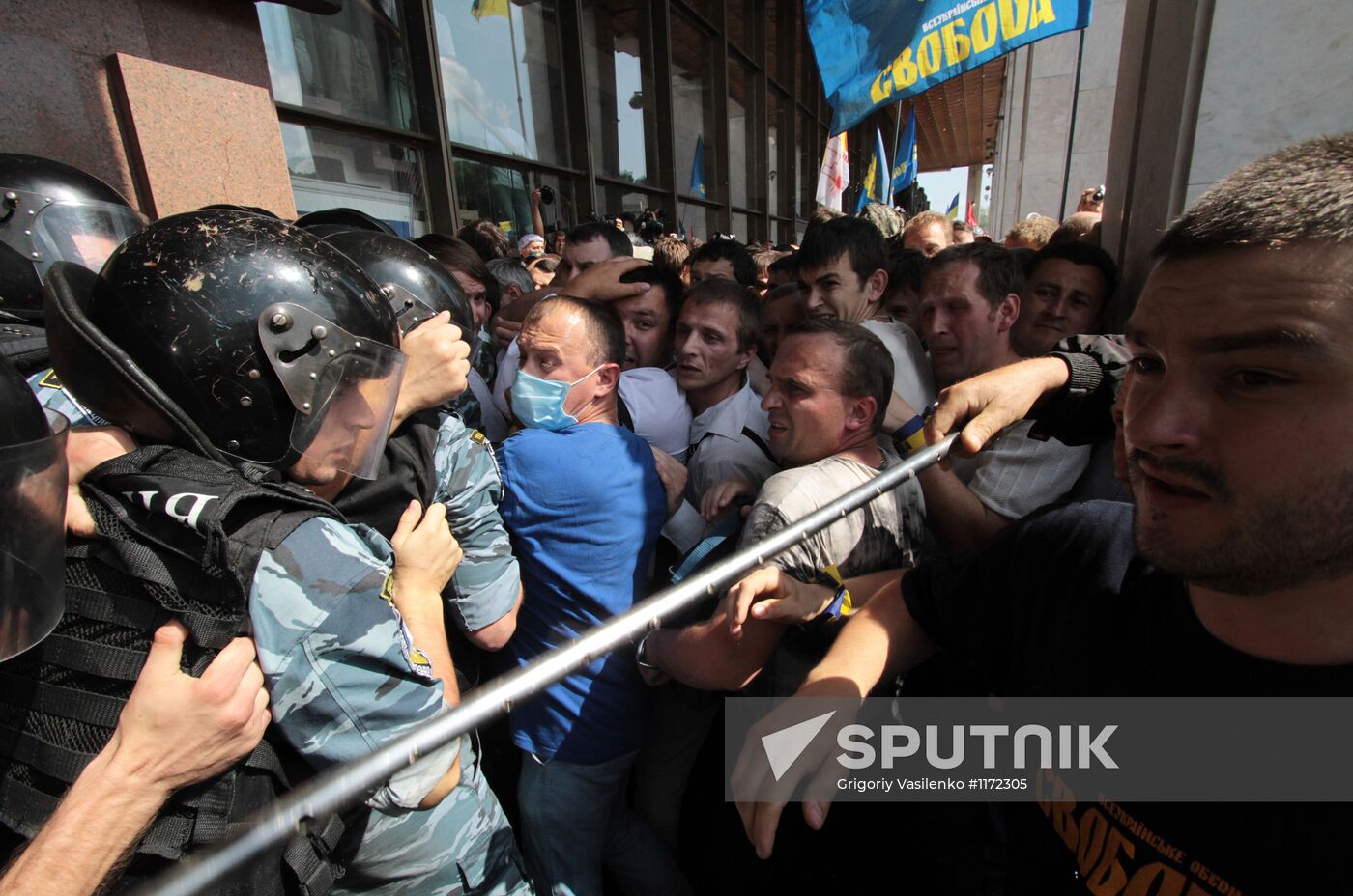 Protest against law on language policy held in Kiev