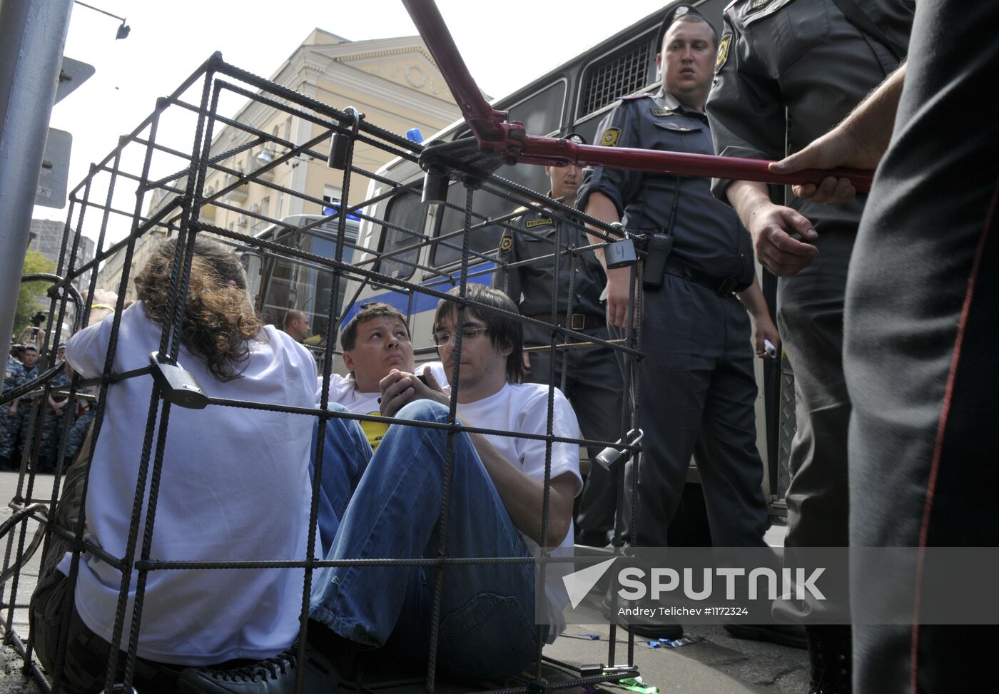 Rally in support of Pussy Riot punk group