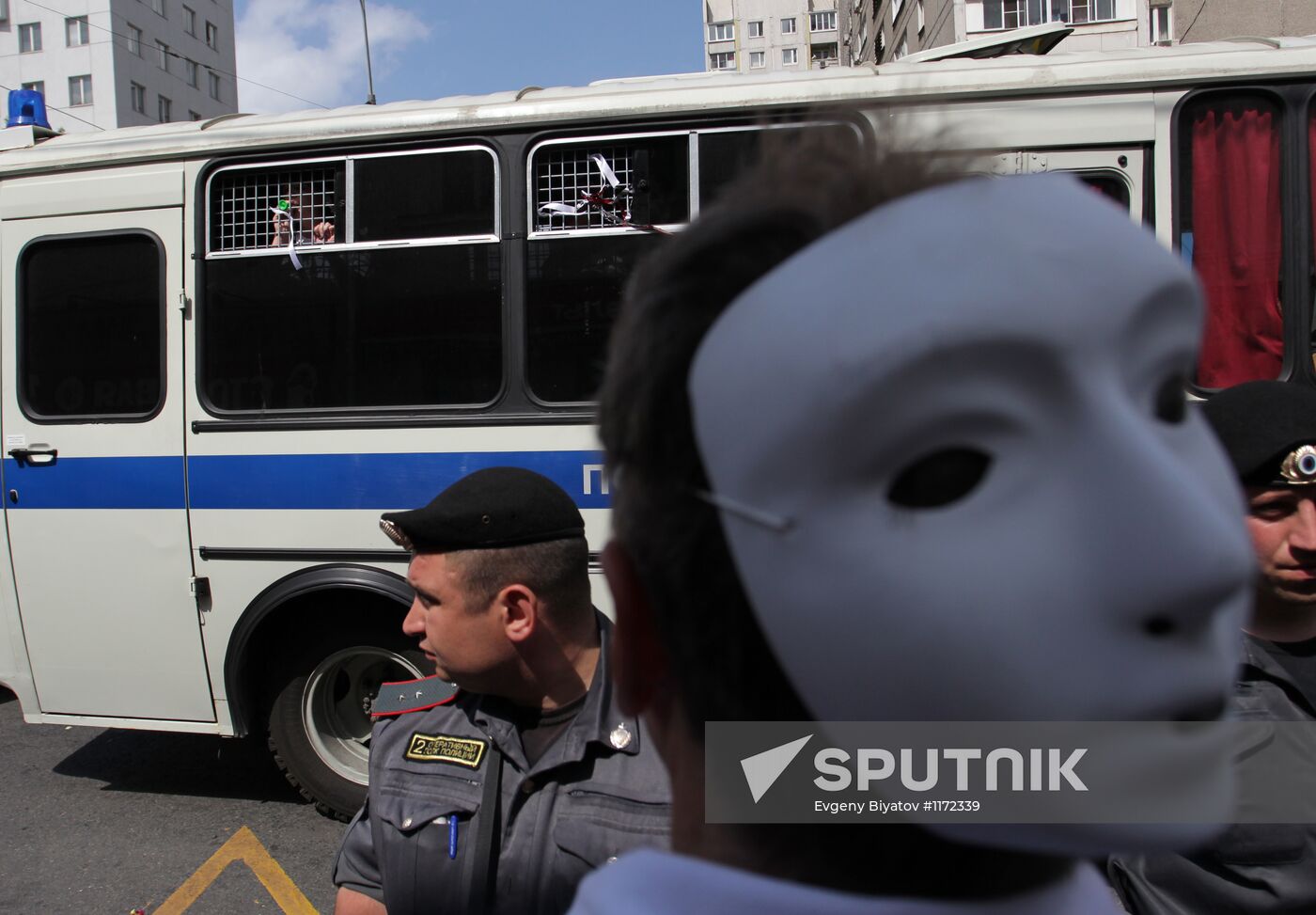Rally in support of Pussy Riot punk group
