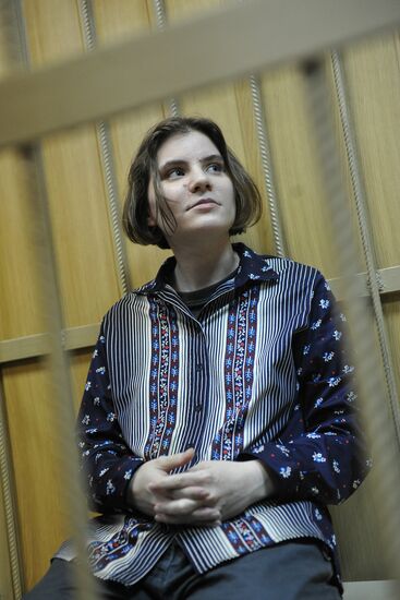 Court hears Pussy Riot punk group case