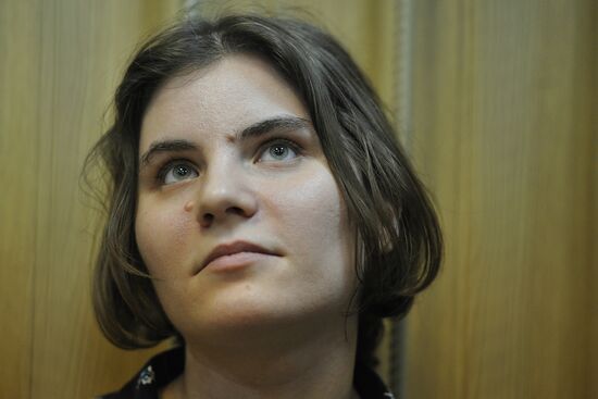 Court hears Pussy Riot punk group case
