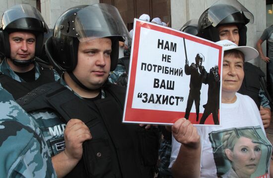 Protest against law on language policy held in Kiev