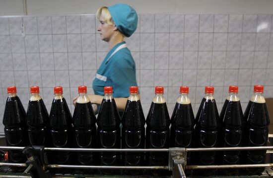 "Uspolon" soft drinks company factory