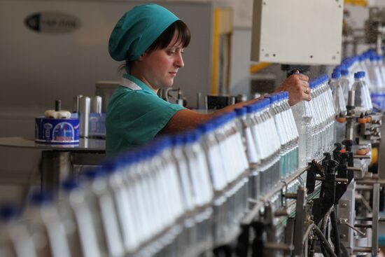 "Uspolon" soft drinks company factory