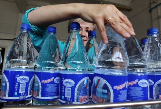 "Uspolon" soft drinks company factory