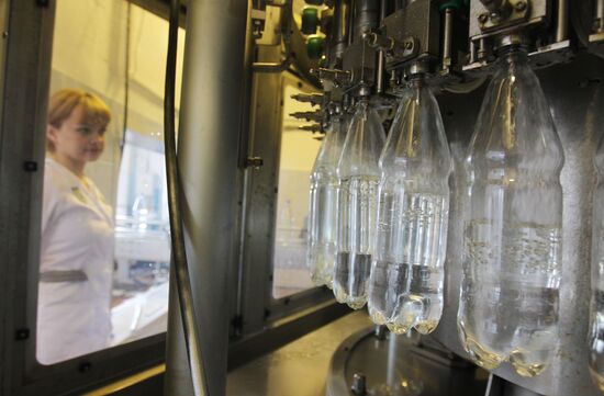 Soft drinks factory "Uspolon"