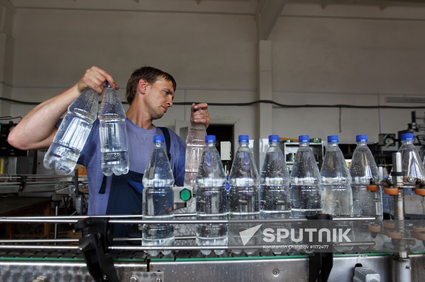 Soft drinks factory "Uspolon"