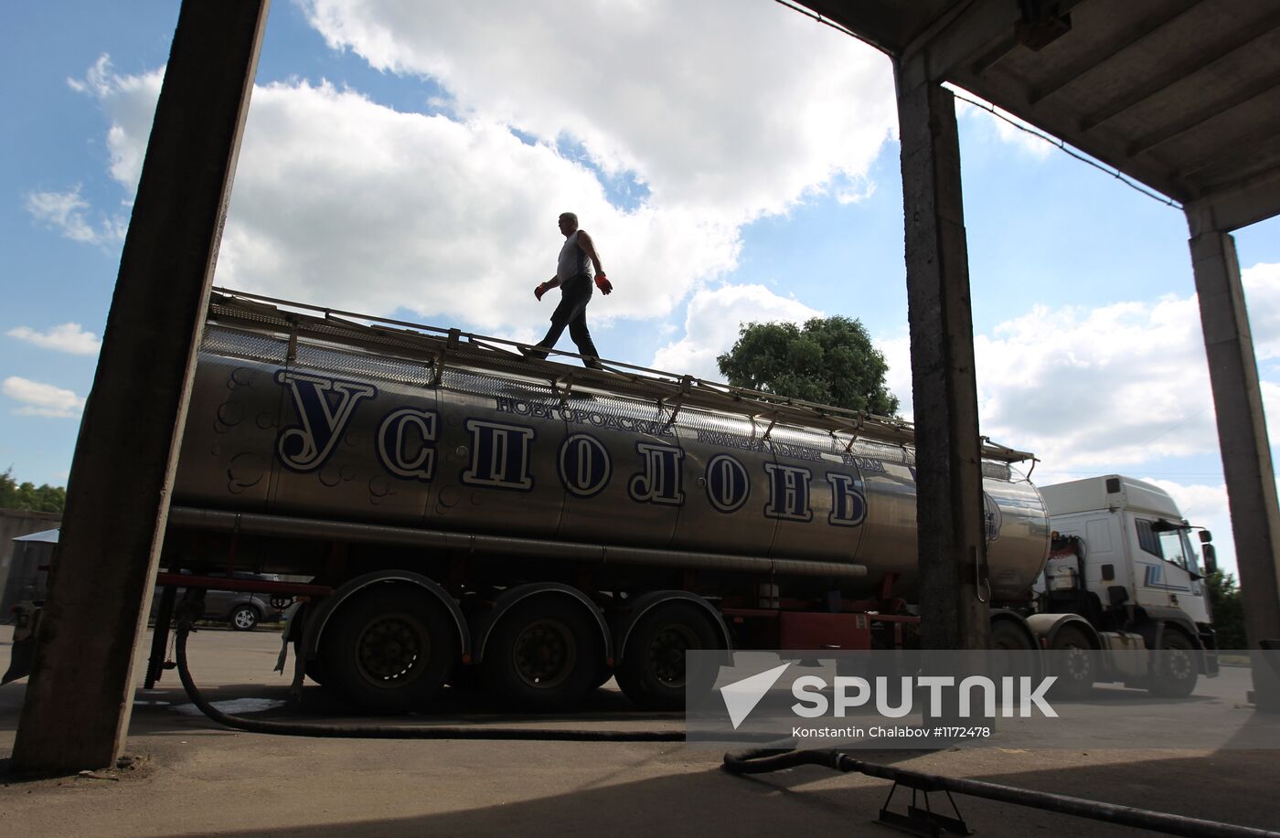 Soft drinks factory "Uspolon"