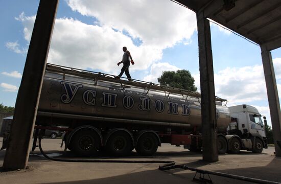 Soft drinks factory "Uspolon"