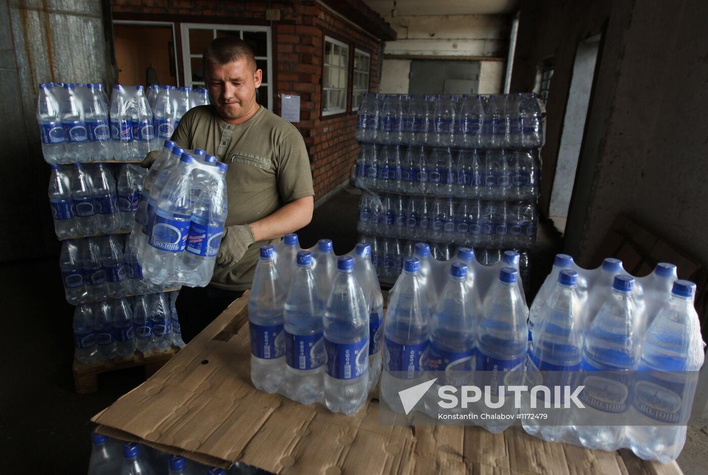 Soft drinks factory "Uspolon"