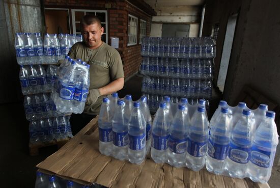 Soft drinks factory "Uspolon"