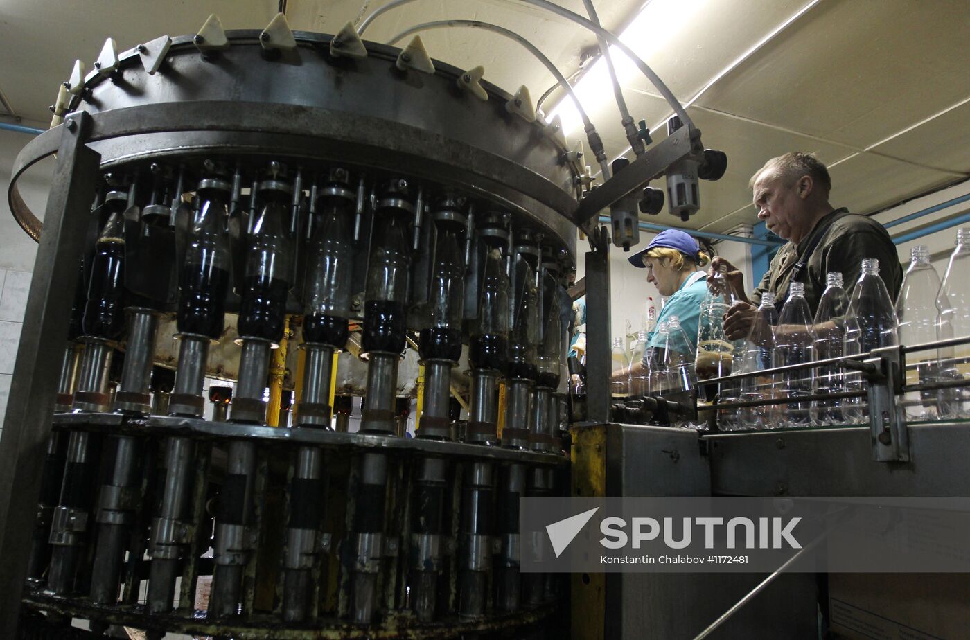 Soft drinks factory "Uspolon"