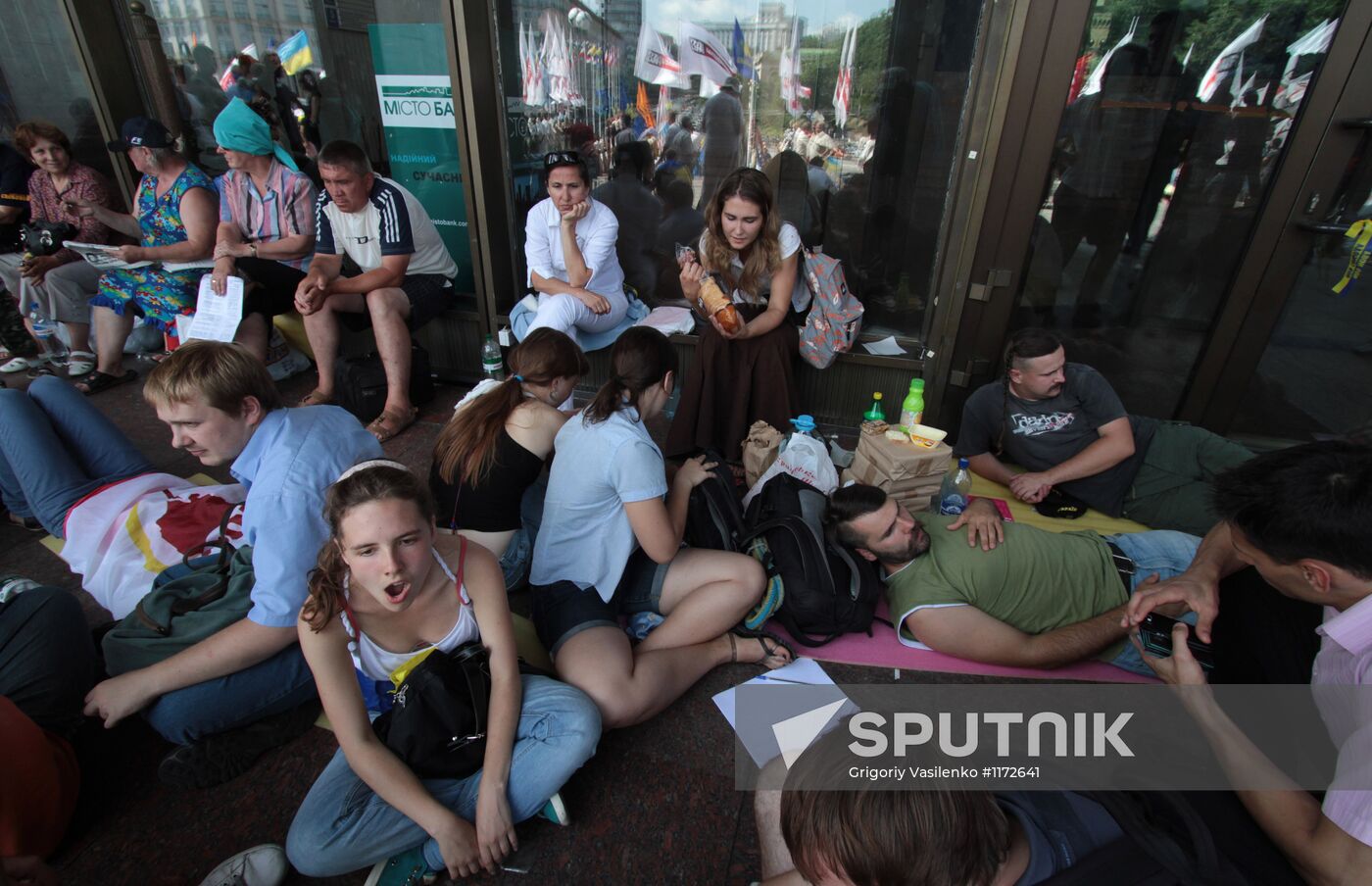 Rally against language law in Kiev