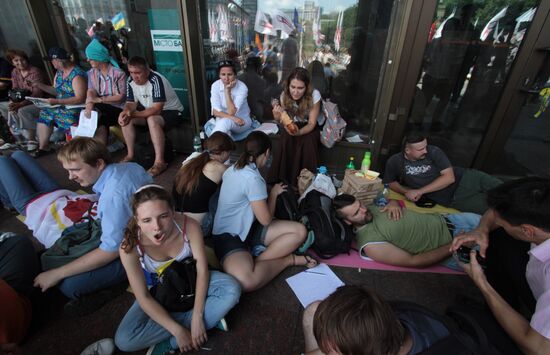 Rally against language law in Kiev