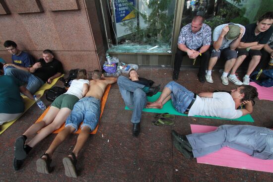 Rally against language law in Kiev