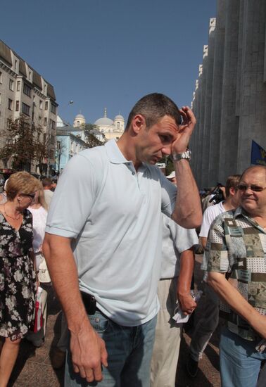 Rally against language law in Kiev