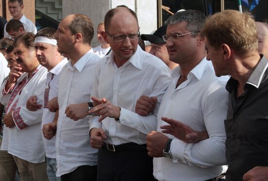 Rally against language law in Kiev