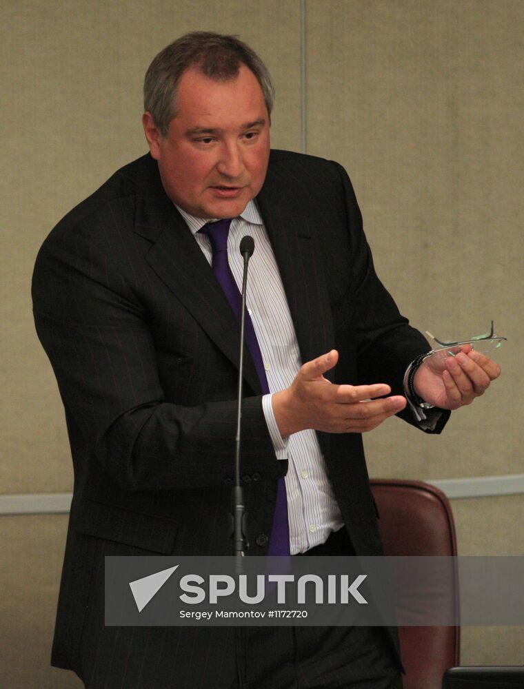 Russian State Duma holds plenary session
