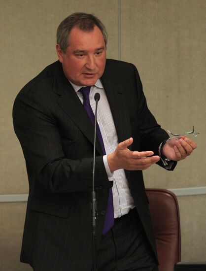 Russian State Duma holds plenary session